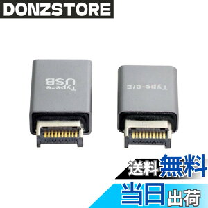 �y���������zcablecc USB 3.1 �t�����g�p�l���w�b�_�[ �I�X Type-E to Type-A & Type-C USB-C �}�U�[�{�[�h�g���f�[�^�A�_�v�^�[ 2�� �F�FSILVER 2PCS ADAPTER