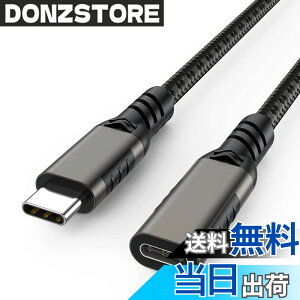 �y���������zUSB Type C �����P�[�u�� USB 3.1 Gen 2 (10Gbps) Thunderbolt3�Ή��P�[�u�� �����R�[�h �o�����]�� 3A PD�}���[�d iPad mini 6/2020 iPad Pro/MacbookAir/Mac mini/chromebook/Xperia/Huawei/�C�V���X�C�b�`�Ȃǂɑ�