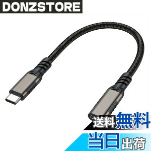 �y���������zUSB Type C �����P�[�u�� USB 3.1 Gen 2 (10Gbps) Thunderbolt3�Ή��P�[�u�� �����R�[�h �o�����]�� 3A PD�}���[�d iPad mini 6/2020 iPad Pro/MacbookAir/Mac mini/chromebook/Xperia/Huawei/�C�V���X�C�b�`�Ȃǂɑ�