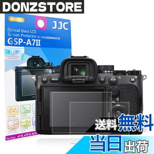 �y���������zJJC �t���ی�t�B���� Sony �p �T�C�Y�FA7 II III A7S II III A7R II III IV �p
