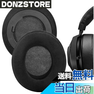 �y���������zGeekria �C���[�p�b�h Comfort �݊��� �p�b�h ���C�U�[ Razer Kraken Stormtrooper Edition/ ProV2 PewDiePie Limited Edition/ProV/ 7.1V2/ 7.1ChromaV2�w�b�h�z���ɑΉ� �p�b�h �C���[/�C���[�J�b�v (�x���A/�u