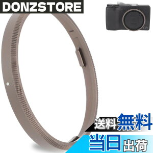�y���������zHaoge GR3X �����Y�t�B���^�[�A�_�v�^�[�����O RICOH GR3X/GRIIIX �f�W�^���R���p�N�g�p �F�F�_�[�N�O���[