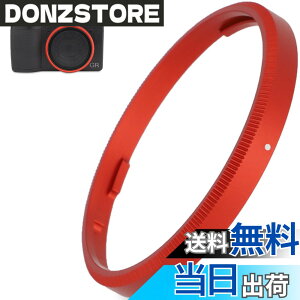 �y���������zHaoge GR3X �����Y�t�B���^�[�A�_�v�^�[�����O RICOH GR3X/GRIIIX �f�W�^���R���p�N�g�p �F�F���b�h