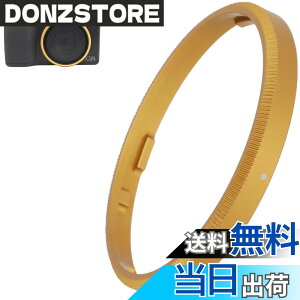 �y���������zHaoge GR3X �����Y�t�B���^�[�A�_�v�^�[�����O RICOH GR3X/GRIIIX �f�W�^���R���p�N�g�p �F�F�S�[���h