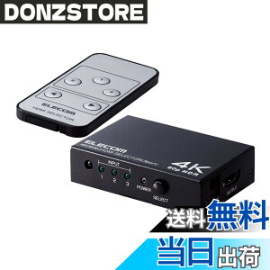 �y���������z�G���R�� HDMI�ؑ֊� 4K 60Hz(18Gbps) 3����1�o�� HDCP2.2�Ή� �蓮�ؑ� ��p�����R���t �u���b�N GM-DHSW4KP31BK �F�F�u���b�N