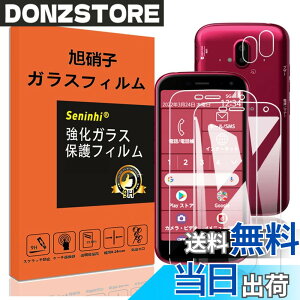 �y���������zseninhi �Ή� �F�F����-���ߗ�99.9%�A�T�C�Y�F�Ή� F-52B