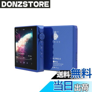�y���������zHidizs AP80PRO-X�|�[�^�u��HiFi�~���[�W�b�N�v���[���[,�|�[�^�u��DAP�I�[�f�B�I �F�F�u���[