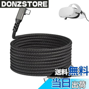�y���������zSisyphy USB C �P�[�u���u�i�C���� USB 3.2 Gen 2x2 20Gbps�f�[�^�]�� 4K 60Hz �f���o�� PD�Ή�240W�}���[�d�v�Ή� iPhone MacBook Pro/iPad Pro/Google Pixel/Galaxy���^�C�vC�Ή� �F�F�_�[�N�O���[�A�T�C�Y