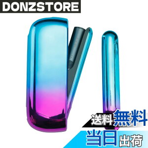 �y���������zVimili �Ή�IQOS ILUMA& �߂����O���f�[�V���� �h �P�[�X+�A�J�o�[ �A�C�R�XILUMA �K�p �F�F#2