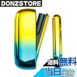 �y���������zVimili �Ή�IQOS ILUMA& �߂����O���f�[�V���� �h �P�[�X+�A�J�o�[ �A�C�R�XILUMA �K�p �F�F#1