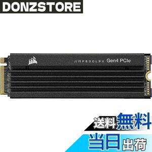 �y���������zCORSAIR �f�X�N�g�b�v/PS5�K�pSSD�X�g���[�W �F�F�u���b�N�A�T�C�Y�F2TB