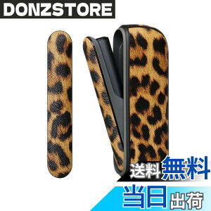 �y���������zXioudo �Ή� �A�C�R�X ILUMA/ILUMA i �P�[�X�i IQOS ILUMA/ILUMA i �Ή� �P�[�X �j�Ή��A�C�R�X�C���} �L�b�g�q���E���P�[�X �F�F�C�G���[