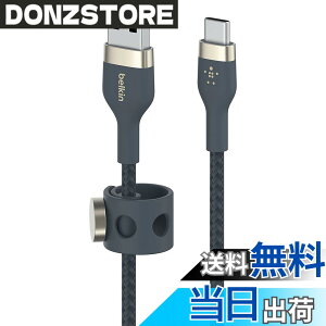 �y���������zBelkin USB-A to USB-C �ґg�V���R���P�[�u�� iPad mini/iPad Pro/iPad Air/Galaxy/Android�X�}�[�g�t�H���Ή� �����ϋv USB-IF�F�� 1M �u���b�N BOOST CHARGE��Flex CAB010bt1M �F�F�u���[�A�T�C�Y�F1���[�g