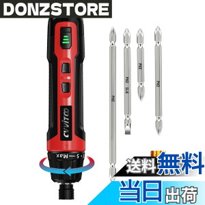 �y���������zCVVITOO �d���h���C�o�[ 3.6V �R�[�h���X �h���C�o�[�L�b�g �d���g���N 6N.m �蓮 20N.m ���� USB Type-C �[�d�� �ƒ�p ���^�Ƌ� �g�ݗ��� �C�� DIY �F�F��3�A�T�C�Y�F���^