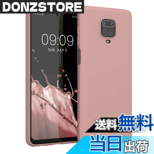 �y���������zkwmobile �X�}�z�P�[�X Xiaomi Redmi Note 9S / 9 Pro / 9 Pro Max�Ή� �P�[�X - �ɔ� TPU �V���R�� �}�C�N���t�@�C�o�[ ���F �F�F�E�B���^�[ ���[�Y�A�T�C�Y�FRedmi Note 9S / 9 Pro / 9 Pro Max