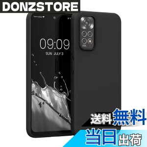 �y���������zkwmobile �X�}�z�P�[�X Xiaomi Redmi Note 9S / 9 Pro / 9 Pro Max�Ή� �P�[�X - �ɔ� TPU �V���R�� �}�C�N���t�@�C�o�[ ���F �F�F���F�}�b�g�A�T�C�Y�FRedmi Note 11 / Note 11S