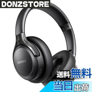 �y���������zBERIBES �w�b�h�z�� bluetooth 55���ԍĐ� 3��EQ���[�h ���C�����X�w�b�h�t�H�� �d���͂킸��180g ���K�ȃt�B�b�g�� HD �}�C�N���� �w�b�h�z�� HIFI�X�e���I�c �F�F�u���b�N�A�T�C�Y�F