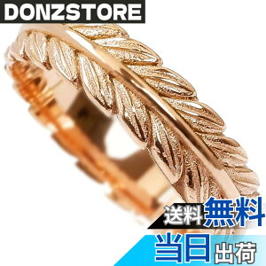 �y���������z[�W�����C�X] �n���C�A���W���G���[ �w�� �����O ���[�t �t �A�� �����A�����M�[�Ή� �T�[�W�J�� �X�e�����X �C���X�^ �F�F�s���N�S�[���h�A�T�C�Y�F9