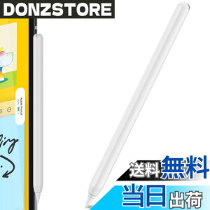 �y���������zAhaStyle �����^ Apple Pencil �V���R���ی�P�[�X Apple Pencil ��񐢑�̂݁i Apple iPad Pro 11 ��12.9�C���`�j�ɓK�p �F�F�z���C�g�A�T�C�Y�F�P�F1�{