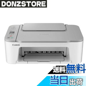 �y���������z�L���m�� Canon �v�����^�[ A4�C���N�W�F�b�g�����@ PIXUS TS3530 �z���C�g Wi-Fi�Ή� �e�����[�N���� 2022�N���f�� 4�F�E��̌^�E�Ή��C���NBC-365/366�V���[�Y �F�F�z���C�g�A�T�C�Y�F��