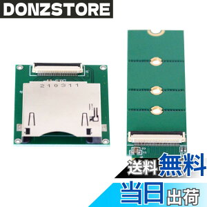 �y���������zcablecc M.2 NVMe 2230 M-Key SSD - CF-Express Type-B �A�_�v�^�[ Xbox Series X&S CH SN530 SSD PCIe4.0 �g���������[�J�[�h �F�F�O���[��NVME����CFExpress�P�[�u��