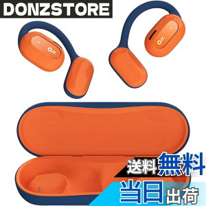 �y���������zOladance OWS1 �I�[�v���C���[ ���C�����X�C���z�� �F�F�I�����W�A�T�C�Y�F16.7 x 8 x 3.9 cm