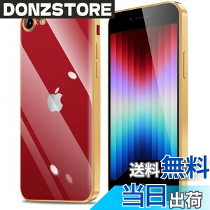 �y���������zfuweisitong �p�� iPhone �P�[�X �N���A �J�����ی� ���^ �X���� �\�t�g �J�o�[ �Ռ��z�� �X�g���b�v�z�[���t�� �w��h�~ �F�F�S�[���h�A�T�C�Y�FiPhoneSE3/iPhoneSE2/iPhone8/iPhone7