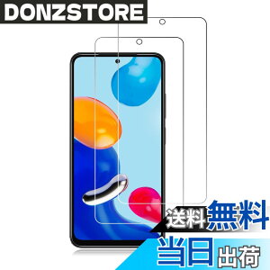 �y���������zRuiMi ���p �K���X�t�B���� �d�x9H �T�C�Y�FXiaomi Redmi Note 11 2��