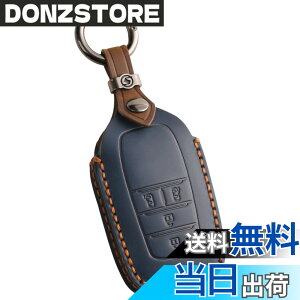 �y���������z�V�^ VOXY 90�n �L�[�P�[�X �m�A 90�n �L�[�J�o�[ �V�^���H�N�V�[ �L�[�J�o�[ 4�{�^�� 3�{�^�� �g���^ �{�v�L�[�J�o�[ 2022�N �ŐV voxy NOAH 90�n �A�N�Z�T���[ �p�[�c �F�F�u���[ / �{