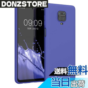 �y���������zkwmobile �X�}�z�P�[�X Xiaomi Redmi Note 9S / 9 Pro / 9 Pro Max�Ή� �P�[�X - �ɔ� TPU �V���R�� �}�C�N���t�@�C�o�[ ���F �F�F�u���[�o�C�I���b�g�A�T�C�Y�FRedmi Note 9S / 9 Pro / 9 Pro Max