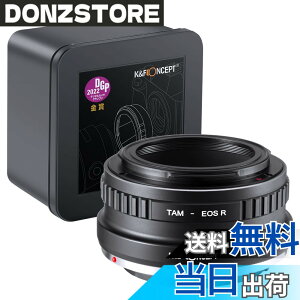 �y���������z�}�E���g�A�_�v�^�[ �����Y�A�_�v�^�[ ���������� �����x�u���[�J�[���c�X�v �T�C�Y�FTamron Adaptall