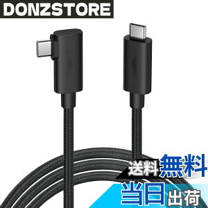 �y���������zUSB-C & USB-C �P�[�u�� L�� SLEIJAOOE�y20Gbps�]��/PD3.0/QC3.0�Ή� 100w�}���[�d /4K@60Hz�f���o��/ �zUSB 3.2 Gen 2x2�P�[�u�� �^�C�vc �P�[�u�� usb type c �P�[�u�� �����ϋv�y�ґg�i�C���� �z�X�}