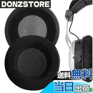 �y���������zGeekria �C���[�p�b�h Comfort �݊��� �p�b�h �x�C���[�_�C�i�~�b�N Beyerdynamics DT990 DT880 DT860 DT797 DT790 DT770 DT440 RSX700 MMX300 HS800 HS400 HS200 T90 T70 T5P �w�b�h�z���ɑΉ� �p�b�h �C���[/�C��