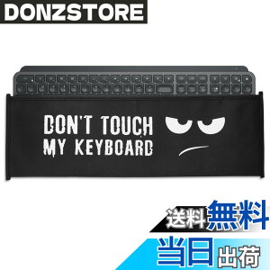 �y���������zkwmobile Logitech MX Keys Wireless�Ή� �_�X�g�J�o�[ - �p�\�R�� �L�[�{�[�h �v���e�N�^�[ ���悯 �J�o�[�P�[�X PC �F�F���F / ���F