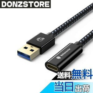 �y���������zYottamaster USB �ϊ��A�_�v�^ USB3.1 Gen2 �ϊ��P�[�u�� 10Gbps�����f�[�^�]�� �u���b�N �F�FA�I�X-C���X�A�T�C�Y�F1m