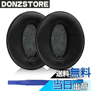 �y���������zAdhiper HD450BT �C���[�p�b�h�����p�w�b�h�t�H���p�b�h �C���[�p�b�h �C���[�N�b�V���� �C���[�}�t Sennheiser �[���n�C�U�[HD4.50BT HD4.30 HD4.40 HD350BT HD400S HD458BT HD300�w�b�h�Z�b�g�ɑΉ�