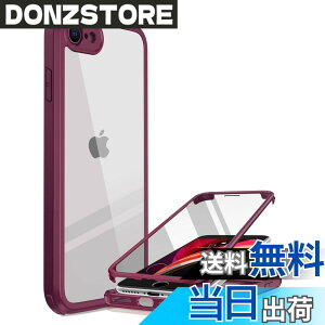 �y���������zMiracase iPhone SE/13/14/15/16/17 �P�[�X 9H�����K���X �X�}�z�P�[�X �F�F�~�A�T�C�Y�FiPhoneSE 4.7�g
