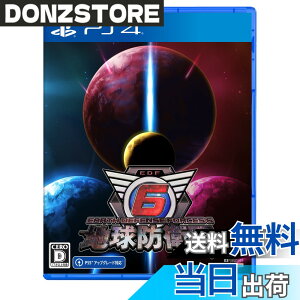 �y���������zEDF�O�b�Y - Variation-P �F�F���薳���A�T�C�Y�F�\�t�g(PS4��)