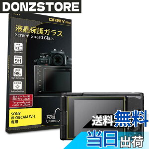 �y���������z�y���ɂ�0.2mm�����K���X�zORMY �t���ی�K���X �t���ی�v���e�N�^�[ �y���{�����Ɏq���ޗ��z�y�ƊE�ō��d�x9H�z�y�����ߗ��z �T�C�Y�FSONY VLOGCAM ZV-1/ZV-E10/ZV-E10L �p
