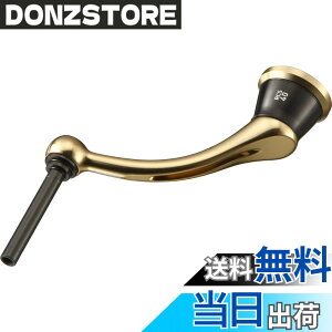 �y���������z�_�C��slp���[�N�X(Daiwa Slp Works) 22RCS �}�V���J�b�g���C�g�n���h�� �F�F�����J���[�A�T�C�Y�F40mm