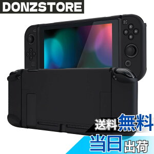 �y���������zeXtremeRate PlayVital Switch�R���\�[���ɑΉ�����o�b�N�J�o�[�A�����f�U�C����NS Joycon�n���h�w���h�p�ی�P�[�X�i�n�[�h�j�ASwitch�h�b�N�ɑΉ�����ی�P�[�X�i�n�[�h�j �F�F�u��