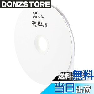 �y���������zPATIKIL ���C�h�T�e�����{�� �p�[�e�B�[ �z�[�� DIY ���b�s���O �f�R���[�V�����p �_�u�� �t�F�C�X�N���t�g���[�� �F�F�u���[�`�z���C�g