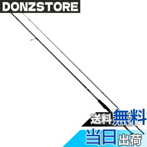 �y���������z�_�C��(DAIWA) �G�M���O���b�h EMERALDAS MX(�G�������_�X MX) �A�E�g�K�C�h/�C���^�[���C�� �e�� �F�F�}�W���[���A�T�C�Y�F69XUL-S�EN