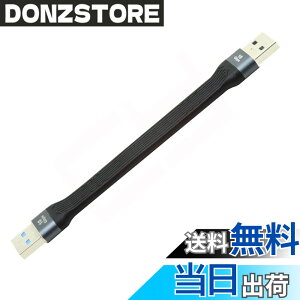 �y���������zCablecc USB-C Extension Cable Flat Slim FPC Data Cable for Laptop & Phone 13cm �F�FBlack Type A Male to Male 10Gbps