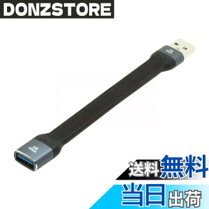 �y���������zCablecc USB-C Extension Cable Flat Slim FPC Data Cable for Laptop & Phone 13cm �F�FBlack Type A Male to Female 10Gbps