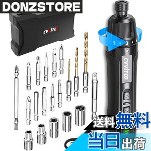 �y���������zCVVITOO �d���h���C�o�[ 3.6V �R�[�h���X �h���C�o�[�L�b�g �d���g���N 6N.m �蓮 20N.m ���� USB Type-C �[�d�� �ƒ�p ���^�Ƌ� �g�ݗ��� �C�� DIY �F�F��2�A�T�C�Y�F���^