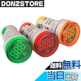 【送料無料】Kiligen 22mm AC電圧表示デジタルLED表示電圧計AC 60V-500V 電圧計モニター110V 220V 380V電圧検出器信号インジケーター（緑/赤/黄） 色：赤
