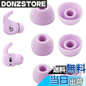 �y���������zA-Focus �C���[�s�[�X �C���[�`�b�v �C���z���J�o�[ Beat s Fit Pro �p �����p�V���R�����C���[�s�[�X �Չ��� ���K�� �������� ���􂢉\ S/M/L 3�y�A�Z�b�g �F�FPurple�A�T�C�Y�FS/M/L
