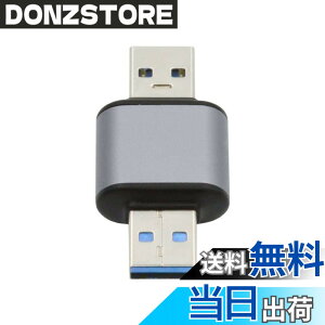 �y���������zCablecc 10 Gbps USB-C USB 3.1 C�^�C�v����USB 3.0 A�f�[�^�A�_�v�^�m�[�g�p�\�R���f�[�^�d��
