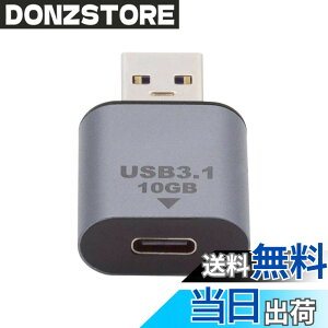 �y���������zCablecc 10 Gbps USB-C USB 3.1 C�^�C�v����USB 3.0 A�f�[�^�A�_�v�^�m�[�g�p�\�R���f�[�^�d��